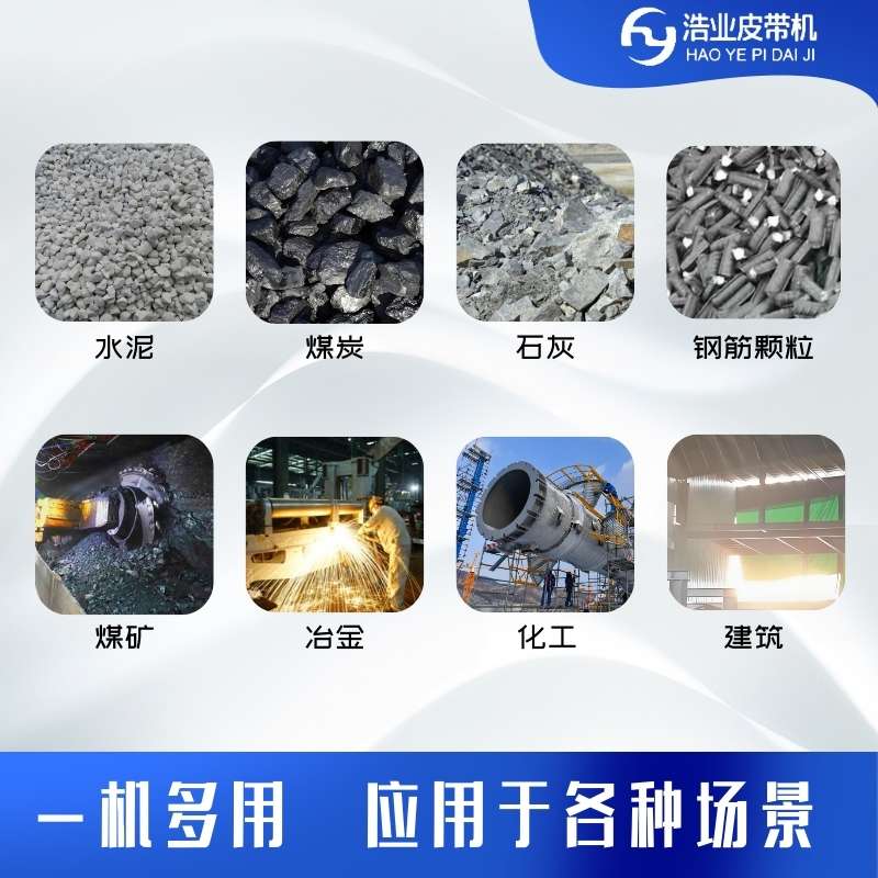 工程師正在組裝DTL大傾角帶式輸送機模塊化機架，標準化接口設計支持快速拼裝，背景可見變頻驅動控制柜。