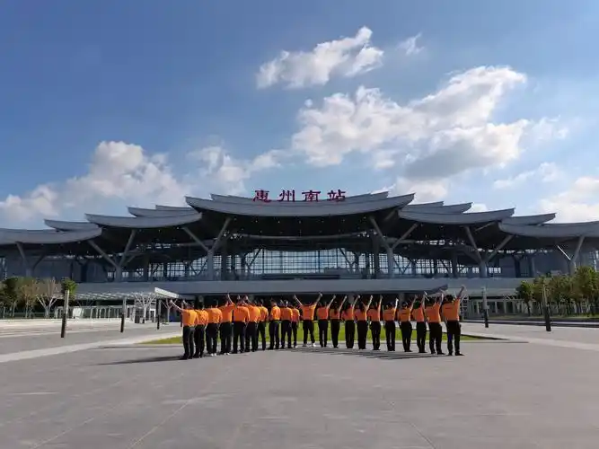 惠州固力水泥集團